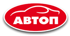 Автоп