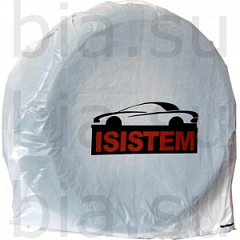 isistem, Пакет для шин и дисков IMASK Wheel (700*300*1120мм), кор 100шт
