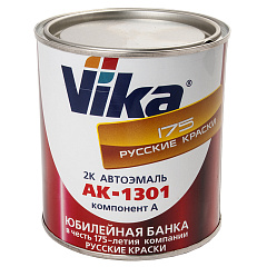 Сальвия, 2К автомобильная краска акриловая, автоэмаль Vika АК1301, уп. 0,85 кг