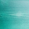 Лазурь 3в1 на водной основе KHIE1077 Зеленый Sigmar, уп. 0,9кг