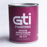 1035 Жёлтый Акриловая эмаль "GTI Painting" 2К 4:1, уп. 0,9 кг