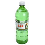 647 Растворитель AUTON ПОЛИХИМ, уп.0,5л