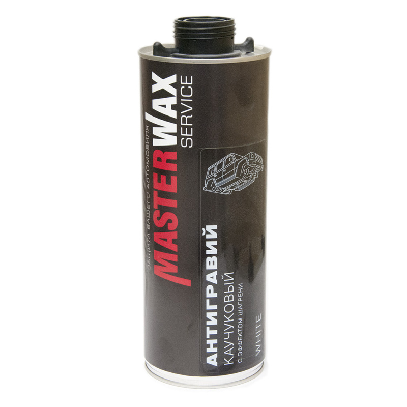 MASTERWAX Антигравий каучуковый с эффектом шагрени WHITE, MW SERVICE, 314 евробаллон, уп. 1 л/1кг