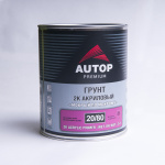 2K Primer "Premium" Filler MM 2+1, грунт "мокрый по мокрому" серый, AUTOP, уп. 1,0л
