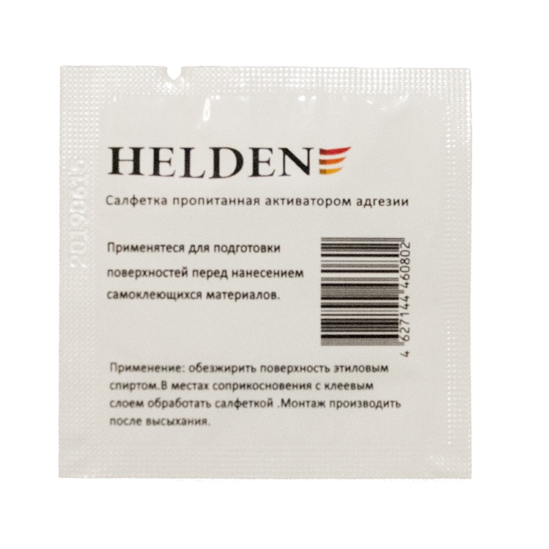 3M HELDEN Салфетка с активатором адгезии для клеящей ленты