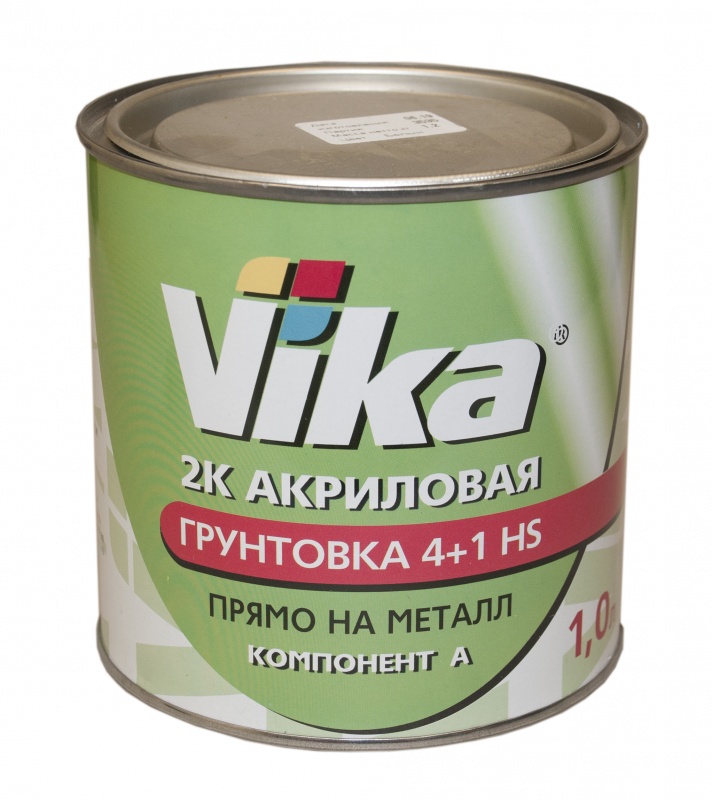 Купить Автомобильный Серый Грунт