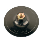 125мм SMIRDEX Подложка Backing pads, пластик, М14