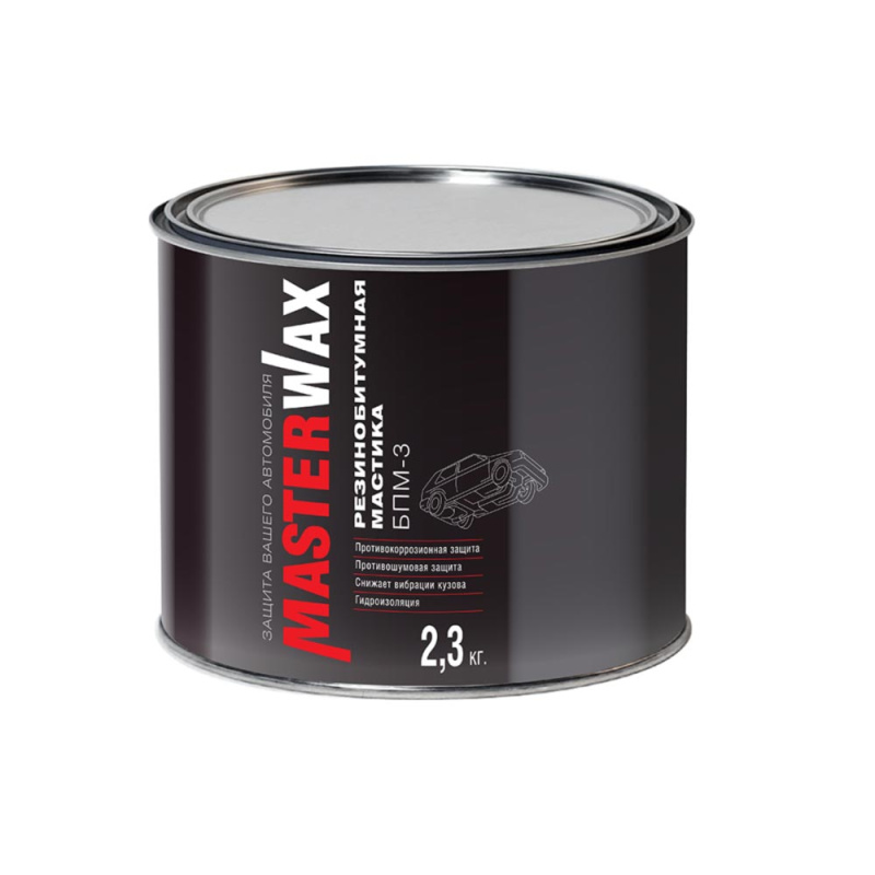 MASTERWAX   БПМ-3 Мастика резинобитумная, уп.2,3кг