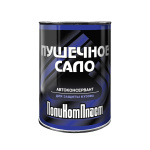 Автоконсервант 