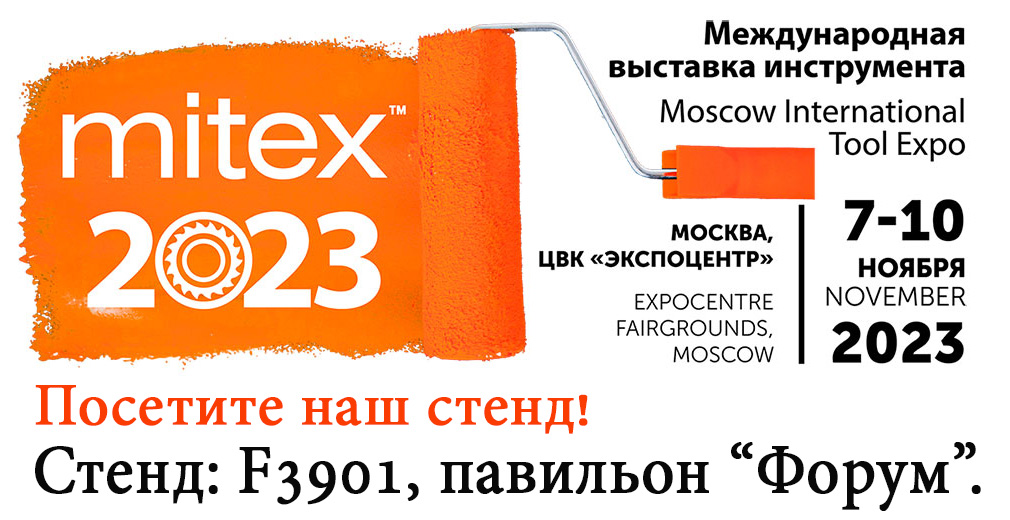 банер-1.jpg банер-1.jpg