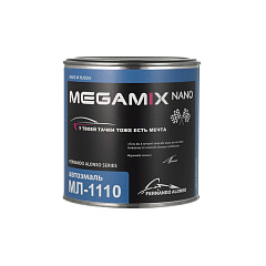 447 синяя полночь MEGAMIX МЛ-1110 Автоэмаль, уп.0,80кг