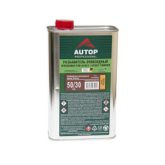 Разбавитель эпоксидный AUTOPTinner Epoxy 50/30, уп.1л