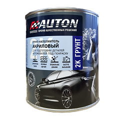 2K Primer Standart 4+1, грунт акриловый черный, AUTON, уп. 0,8л