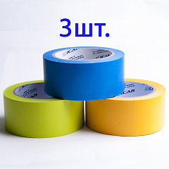 40м х 48мм Малярная лента Color set (Син.1шт, Оранж.1шт, Зел.1шт), ICAR Washi 100C, набор 3шт