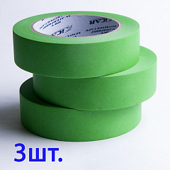 40м х 30мм Малярная лента Зеленая Green ICAR  Semicrepped 120С, набор 3шт