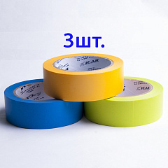 40м х 30мм Малярная лента Color set (Син.1шт, Оранж.1шт, Зел.1шт), ICAR Washi 100C, набор 3шт
