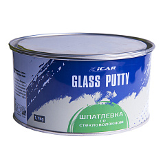 Шпатлевка ICAR GLASS PUTTY, 1.7 кг - 2711Н
