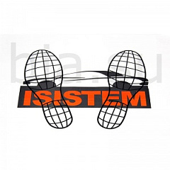 ISISTEM IMASK Mat   Коврик для пола двухслойный 405x525мм, кор.500шт