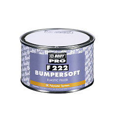 Шпатлевка  HB BODY 222 BumperSoft  автомобильная полиэфирная, уп.1кг