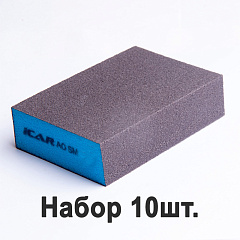 Абразивная шлифовальная губка ICAR Blue Soft, 4х4, зерно AO Brown Grit- 100, 98*69*26мм, набор 10шт