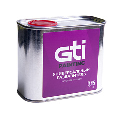 Разбавитель 