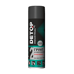 Грунт эпоксидный толстослойный №2, High Bild Epoxy Primer DETOP, Серый, 