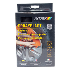 чёрная матовая MOTIP  Sprayplast Эмаль винил набор (2 в одном) (аэрозоль), уп.2*400мл