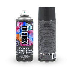 Краска антикоррозийная цинк 96% 