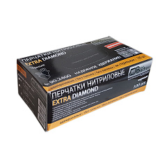 ADOLF BUCHER  Перчатки нитриловые, черные ЭКСТРА ДИАМАНД , без талька, размер XL, уп.100шт