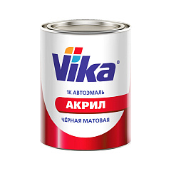 чёрная матовая  VIKA  АК-142 1К Автоэмаль акриловая, уп.0,80кг