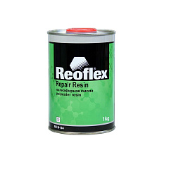REOFLEX   Repair Resin 2К Смола полиэфирная, уп.1кг