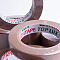40мх18мм Коричневая  Малярная лента GT-ITAPE TOP LUX 120C Rubber Creped