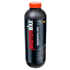 MASTERWAX  Мовиль-НН Цинк, флакон пластик под пистолет, уп. 1л/0,75 кг