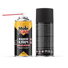 Жидкий ключ антикоррозийный MobiCAR, аэрозоль, 200мл