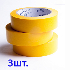40м х 30мм Малярная лента Оранжевая Orange ICAR Washi 100C, набор 3шт