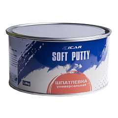 Шпатлевка ICAR SOFT PUTTY, 1.75 кг