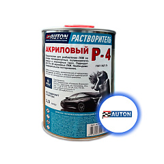 Р-4 акриловый Растворитель 