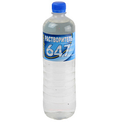 647 Растворитель  СИНТЕЗ 