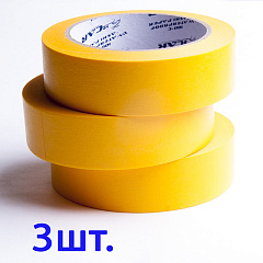 40м х 36мм Малярная лента Оранжевая Orange ICAR Washi 100C, набор 3шт