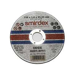 125*1*22мм SMIRDEX 914 Inox Cutting Wheels Отрезной круг по нержавеющей стали