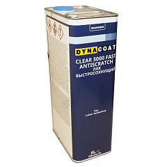 Лак  DYNACOAT  Clear 3000 FAST Antiscratch, уп.5л