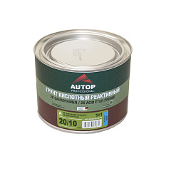 Грунт фосфатирующий AUTOP 2K Acid Etch Primer 1+1, зелёный, уп.0,5л