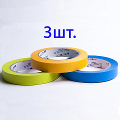 40м х 18мм Малярная лента Color set (Син.1шт, Оранж.1шт, Зел.1шт), ICAR Washi 100C, набор 3шт